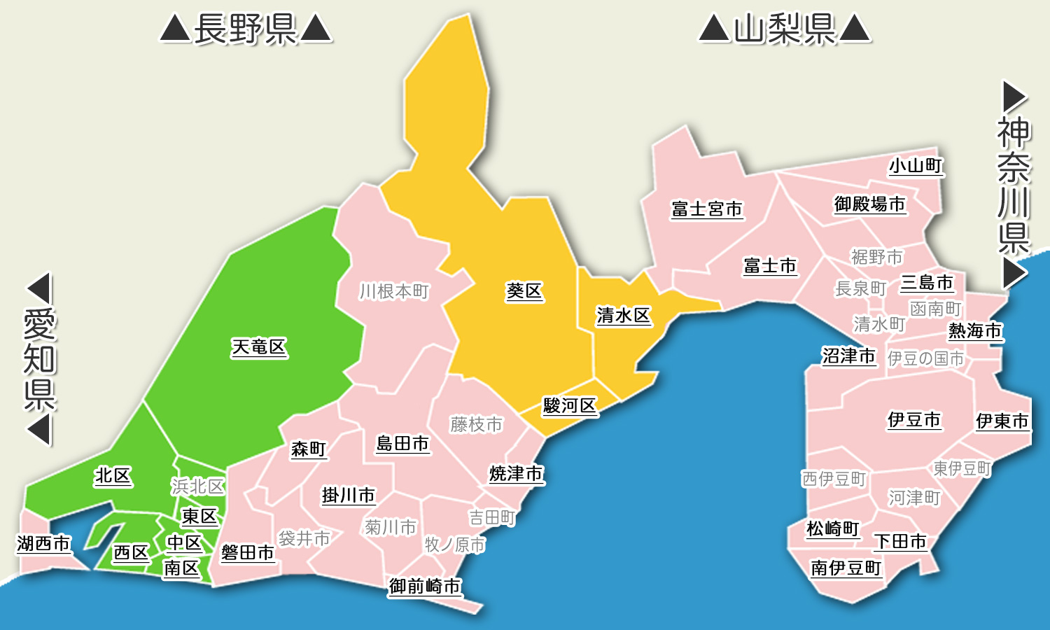 ゼンリンの住宅地図 北九州市 門司区 門司港 昭和47年4月発行