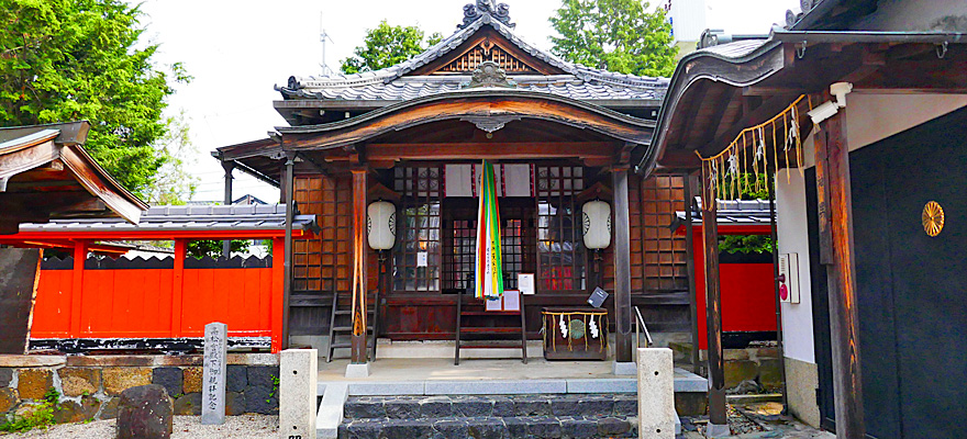 神社人 崇道天皇社