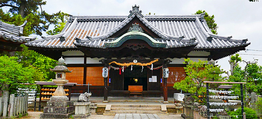 神社人 菅原天満宮