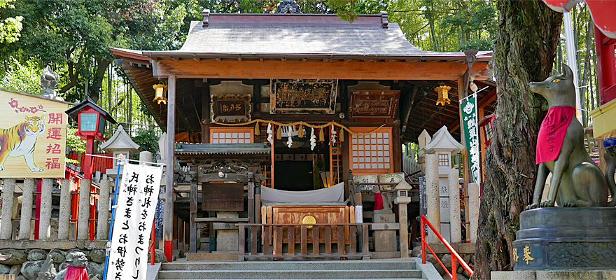 神社人 瓢箪山稲荷神社