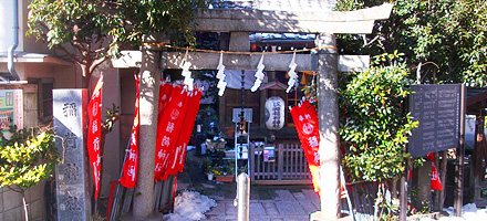 神社人 腰掛稲荷神社