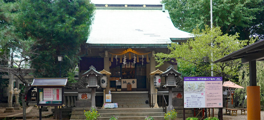 神社人 上目黒氷川神社