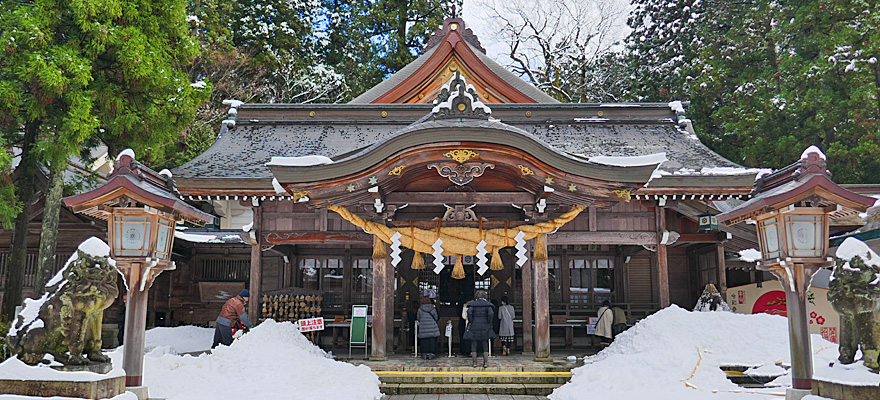 白山比神社（白山比め神社）