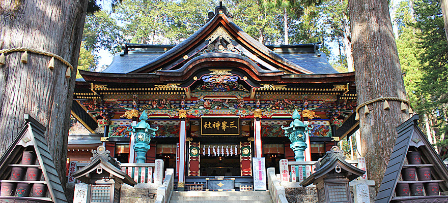 三峯神社（三峰神社）	